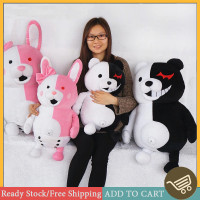 ราคา 25 38ซม Dangan Ronpasuper Danganronpa 2 Monokuma ตุ๊กตาหมีสีขาวดำของเล่นตุ๊กตานุ่มๆตุ๊กตาสัตว์ตุ๊กตาของขวัญเด็ก (12731663976)