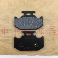 ราคา Suitable for TW125 TW200 TW225 deer XT225 XT250 magician front and rear brake leather disc (19284375498)
