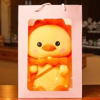 ราคา ตุ๊กตาเป็ดสีเหลืองเล็กรูปตุ๊กตาผ้ากำมะหยี่เป็ดน่ารักขนาดเล็กนอนหลับของขวัญวันเกิดสำหรับเด็กของเล่นเด็กผู้หญิง (21326178404)