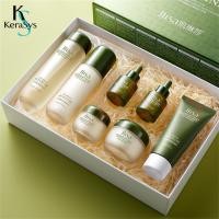 ราคา KeraSys เซตบำรุงผิวหน้า 14PCS ชุดดูแลผิวหน้าเห็ดทรัฟเฟิล ครีมล้างหน้า โทนเนอร์ เซรั่ม อายครีม ครีมทาหน้า โลชั่น มาส์กหน้า ให้ความชุ่มชื้น เรียบเนียน กระชับ ผิวขาวกระจ่างใส ผลิตภัณฑ์ดูแลผิวหน้า (214568