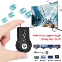 ราคา AnyCast M12 Plus M9 Plus TV Stick HDMI WiFi Display Dongle และ Android Screen Mirroring Cast Screen AirPlay DLNA MiracastrPlay DLNA Miracast เชื่อมต่อมือถือขึ้นทีวี รองรับ IOS IPad Google Chrome Googl