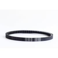 ราคา Kevlar สกู๊ตเตอร์แท้ V Belt OEM 7500 23100 GG2สำหรับ Honda DIO 50CC VT สายพานเกียร์ (20226010756)
