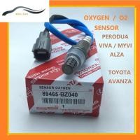 ราคา XINFAN DENSO 89465 BZ040 PERODUA MYVI VIVA ALZA TOYOTA AVANZA ด้านหน้า เซ็นเซอร์ออกซิเจน เซ็นเซอร์ O2 เซ็นเซอร์ไอเสีย (19133399236)