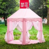 ราคา Play Tents การโต้ตอบแบบพ่อลูก กลางแจ้ง เต้นท์ฟรุ๊งฟริ๊ง เต็นท์ปราสาท เต็นท์เจ้าชาย เต็นท์เจ้าหญิง ปราสาทเจ้าหญิง ปราสาทเจ้าชาย เต็นท์เด็ก เต๊นท์เด็ก เต๊นท์เด็กเล่น ีชมพู (21369569820)