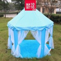 ราคา Play Tents การโต้ตอบแบบพ่อลูก กลางแจ้ง เต้นท์ฟรุ๊งฟริ๊ง เต็นท์ปราสาท เต็นท์เจ้าชาย เต็นท์เจ้าหญิง ปราสาทเจ้าหญิง ปราสาทเจ้าชาย เต็นท์เด็ก เต๊นท์เด็ก เต๊นท์เด็กเล่น ีชมพู (21369569821)