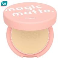 ราคา Sasi ศศิ เมจิก แมท ฟาวน์เดชั่น พาวเดอร์ 8 5ก 01 ไลท์ แป้งฝุ่น แป้งพัฟ แป้งพัฟคุมมัน แป้งตลับคุมมัน (16321357954)