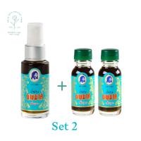 ราคา น้ำปรุงนพมาศ น้ำปรุงโบราณ ไทย กลิ่นบุหงา ชนิดขวดสเปรย์ ขนาด 25 มล (12904633901)