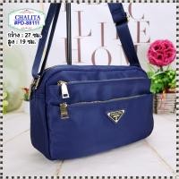 ราคา กระเป๋าสะพาย รุ่น PD 88111 ยี่ห้อ CHALITA กระเป๋าสะพายข้าง มีเก็บปลายทาง (17411790750)
