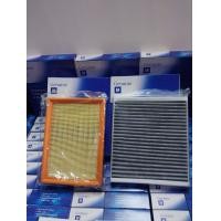 ราคา เซทกรองอากาศ และกรองแอร์คาร์บอนเชฟโรเลต โซนิค1 41 6 (16663789561)