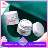 ราคา Moisturizing Cream 7ml หัวใจหลักสำคัญในการฟื้นบำรุงผิวของลาแมร์ ขนาดทดลอง (21467899178)