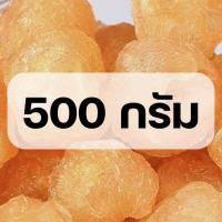 ราคา ลำไยอบแห้ง ลำไย ลำไยอบ พร้อมทาน เกรด AAA 5001000 กรัม สดใหม่ ไม่เหม็นหืน (21469231875)