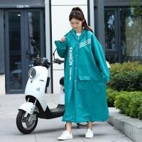 ราคา ชุดกันฝน เสื้อกันฝน raincoats เสื้อกันฝนผู้ใหญ่ เสื้อกันฝนมอเตอร์ไซค์ EVAเสื้อกันฝนแฟชั่น เสื้อกันฝนEVA เสื้อกันฝนแฟชั่น หมวกติดเสื้อWaterproofRainSuitt (21476141984)