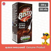 ราคา บิสโต้ซอสทำเกรวี่ชนิดผงรสดั้งเดิม 200กรัม Bisto The Original Gravy Powder 200g (18921397006)