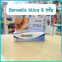 ราคา ของแท้ฉลากไ Dermatix Ultra Gel เดอร์มาติกซ์ อัลตร้า ขนาดใหญ่ 15g ครีมซ่อมแซมรอยแผลเป็น exp 2026 (21694383974)