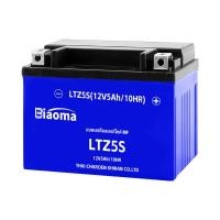 ราคา Biaoma แบตเตอรี่มอเตอร์ไซค์ LTZ5S 12V5A แอมป์ สินค้ามีรับประกัน ราคาต่อ1ก้อน battery แบตเตอรี่มอเตอร์ไซค์ MF แบตลีโอ สำหรับ (21470984210)
