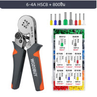 ราคา คีมย้ำหางปลาขนาดเล็ก HSC8 6 4 6 6 0 25 10mm ² 0 25 6mm ² คีมซ่อมการเชื่อมต่อสายไฟ (21431063067)