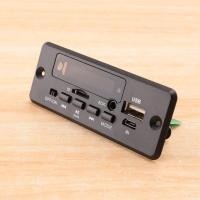 ราคา 2X25W 50W Amplifier MP3 Player Decoder Board 5V 12V Bluetooth 5 0 Car FM Radio Module Support TF USB AUX Player Decoder (21375471928)