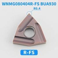 ราคา เครื่องมือกลึงภายนอกเครื่องกลึง WNMG080404ใส่คาร์ไบด์ WNMG ชุดเครื่องมือตัด CNC เครื่องกลึงโลหะชิ้นส่วนเครื่องกลึง (20938476599)