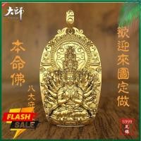 ราคา HT ทำด้วยมือของเจ้าแม่กวนอิมมือพันจี้พระพุทธรูปเบนหมิงแข็ง S999สำหรับทั้งหญิงและชายเงินสเตอร์ลิงสร้อยคอเงินที่เท้าทุกอย่างไปได้ดีในชีวิต (18026710662)