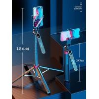 ราคา ไม้เซลพี่แบบมีรีโมท P180แท่งเซลฟี่หมุนได้360mi ไม่ระยะไกลเซลฟี่ไม้เซลฟี่ไม้เซลฟี่แบบพกพาไม้เซลฟี่แบบพกพาไม้เซลฟี่มือถือแบบยาว (21575443944)