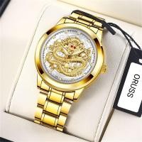 ราคา ELF TRIBE นาฬิกาทองของผู้ชายกางเกงแต่งชายสีทองกันน้ำนาฬิกาควอตซ์เรืองแสงในที่มืด (20294193071)