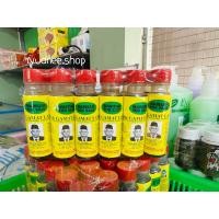 ราคา น้ำมันปลิงทะเล สีทอง แพ็ค 12 ขวด Minyak Gamat น้ำมันปลิงทะเล กามาท ของแท้ 100 นำเข้าจากลังกาวี (21253572195)