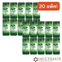 ราคา ราคาขายส่ง 1 5 10 20 40 Pack มินท์สกัด พูดินฮารา (21609546217)