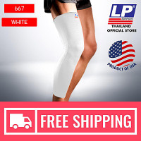 ราคา LP SUPPORT 667 ผู้ชาย ผู้หญิง ที่ซัพพอร์ทเข่า ที่รัดเข่า ปลอกขา พยุง รัด กล้ามเนื้อ บาดเจ็บKNEE SUPPORT (836522075)