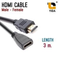 ราคา สาย HDMI Cable M F สายต่อยาวผู้เมีย สายต่อเพิ่มความยาว Hdmi 50 cm 1m 3m (14218292659)