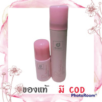 ราคา เซตคู่ r series โรลออน สเปรย์น้ำหอม หอมมาก ของแท้ design collection R series โรลออนระงับกลิ่นกาย R Series Deodorant 50 ml spray 75 ml (15820407664)