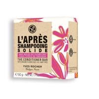 ราคา อีฟ โรเช Yves Rocher Conditioner Bar 50 กรัม ครีมนวดผมแบบก้อน รักษ์โลก ฟื้นบำรุงผมแห้งเสีย ชุ่มชื้นต่อเนื่อง 72 ชั่วโมง ปราศจากพลาสติก 100 (20422684176)