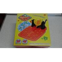 ราคา Upower Bingo Playset 90 Number 48 Cards เกมบิงโก หมุนเลขบิงโก บิงโก (16449100548)