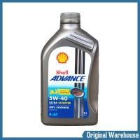 ราคา SHELL น้ำมันเครื่องสังเคราะห์แท้ Advance 4 AT Ultra Scooter 5W 40 และ Flushing Oil 1 ลิตร กดตัวเลือกรูปแบบสินค้า (15157179118)