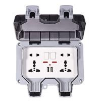 ราคา EKYK ปลั๊กกันน้ำ IP66 110 240V USB พร้อมฝาครอบกันน้ำ การออกแบบแหวนปิดผนึกรูปตัวLที่กันน้ำ เหมาะสำหรับสภาพแวดล้อมที่ชื้นเช่นกลางแจ้งและห้องน้ำ กันฝน กันฝุ่น ปลั๊กไฟเต้ารับ ปลั๊กกันน้ำ เต้าปลั๊กไฟกันน้ำ