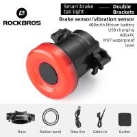 ราคา ROCKBROS จักรยานไฟหลังรถจักรยานเซ็นเซอร์ไฟอัจฉริยะ Seatpost อานเบรค IPX6กันน้ำไฟท้ายจักรยาน (9629931060)
