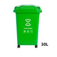 ราคา ถังขยะพลาสติก 30 50 100 120 ลิตร ฝาเรียบ มีล้อ ถังขยะพลาสติก ถังขยะมีฝาปิด ฝาเรียบ ถังขยะ สวยงาม ไซส์ใหญ่ ถังขยะฝาปิด มีล้อทุกไซส์ (20699343972)