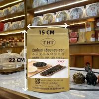 ราคา ชาสายพันธุ์ไต้หวันอู่หลงต้งติ่ง台湾冻顶乌龙茶 DongDing Oolong Tea (10114607984)