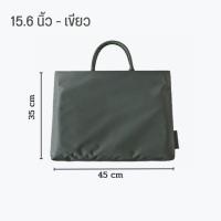 ราคา พร้อมส่ง High Life กระเป๋าโน๊ตบุ๊ค กระเป๋าคอมพิวเตอร์ กระเป๋าแล็ปท็อป กระเป๋าถือ กระเป๋าเอกสาร กระเป๋าทำงาน (18102578911)