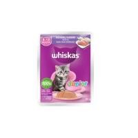ราคา Whiskas Junior รสปลาทู 80 กรัม 28ซอง (21452614847)