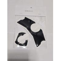 ราคา กันรอยแผงคอ ฝาถังน้ำมัน R15 เก่า เรซิ่น ลายคาร์บอน (21590614201)