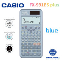 ราคา เครื่องคิดเลขวิทยาศาสตร์ CASIO Fx 991ES บวกพลังงานแสงอาทิตย์แบบพกพาเครื่องคิดเลขแบบชาร์จไฟ 417 ฟังก์ชั่นต่างๆสำหรับนักเรียนเครื่องคิดเลขการสอบ (21506548017)