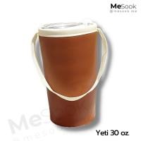 ราคา MeSook ปลอกแก้วเก็บความเย็น เยติ 30 oz ขนาดใส่แก้วเยติ 30 oz (17545080226)