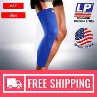 ราคา LP SUPPORT 667 ผู้ชาย ผู้หญิง ที่ซัพพอร์ทเข่า ที่รัดเข่า ปลอกขา พยุง รัด กล้ามเนื้อ บาดเจ็บKNEE SUPPORT (836522079)
