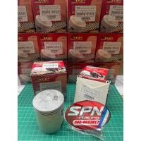 ราคา ลูกสูบ ลูกสูบชุด ลูกสูบแหวนชุด VR 150 วีอา VR150 ยี่ห้อ TNP มีแหวน กิ๊บล็อค สลักลูกสูบ (21583357382)