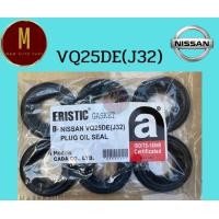 ราคา ซีลเบ้าหัวเทียน NISSAN VQ25DE J32 TEANA V6 ลุดละ6ตัว 6สูบ 2500CC DOHC 16V ยี่ห้อ eristic (21755387525)