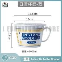 ราคา I Furniture store ชามมาม่า ถ้วยมาม่า ชามเซรามิค มาพร้อมฝาปิด ชามเซรามิค จานน่ารัก ชาม cup noodles (21695897153)
