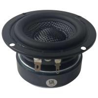ราคา SKYSOUND ลำโพงSU 3 นิ้ว 4Ω 30W กลาง3นิ้ว ดอกเสียงกลาง3 ดอกลำโพง3นิ้ว ดอกเสียงกลาง3 3นิ้วเบส ดอกกลาง เสียงกลาง3นิ้ว ดอกลำโพง3นิ้ว diy ลำโพงบลูทูธ (17226024277)