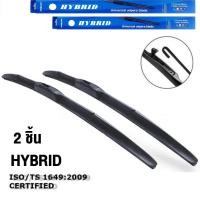 ราคา Hybrid ใบปัดน้ำฝน 1คู่ Mazda 2 Mazda 3 CX3 CX5 BT50 Fighter ตัวเลือกด้านใน Wiper Blade Carspeed CX 5 (672158885)