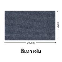 ราคา ที่ลับเล็บแมว เสื่อฝนเล็บแมว ที่ฝนเล็บแมว ด้าน ที่ลับเล็บแมว โซฟาที่ลับเล็บแมว ที่ลับเล็บแมว (21668606840)