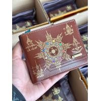 ราคา กระเป๋าสตางค์ใบสั้นผู้ชาย อัคระยันต์แปดทิศ สีน้ำตาล 1 ใบ พร้อมส่ง ปลายทาง (21560797160)